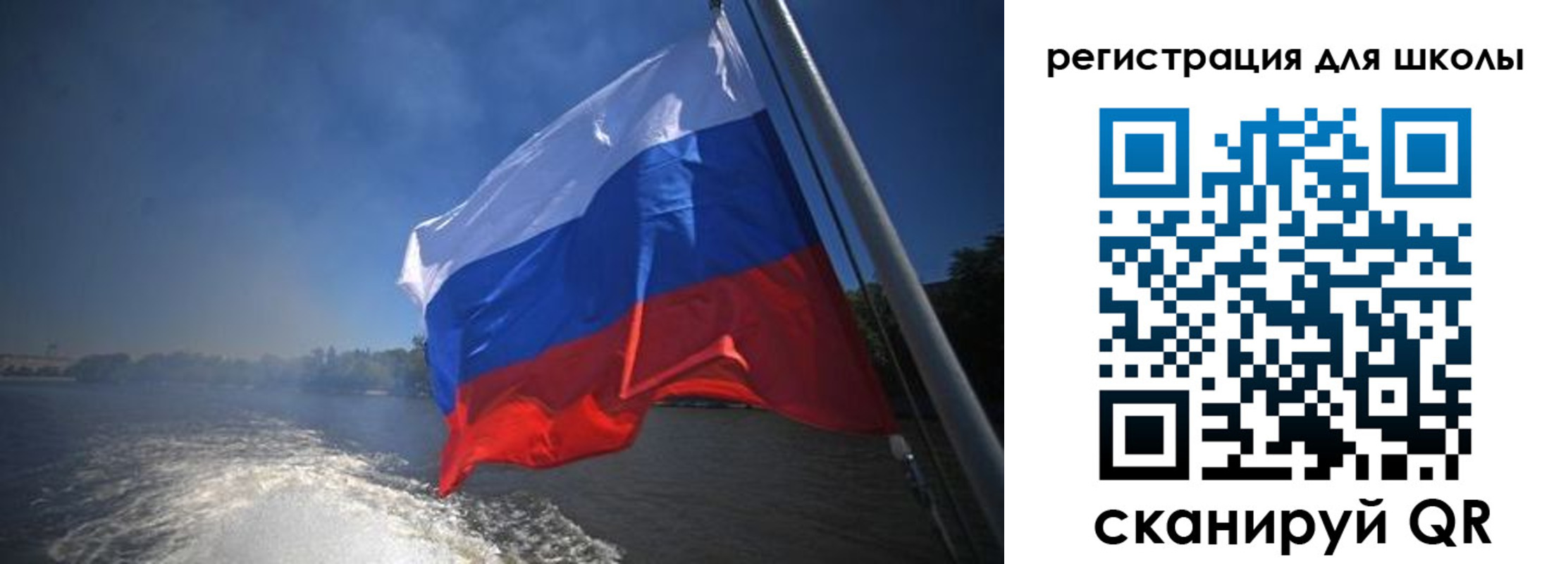 прописка в квартире в Эртили